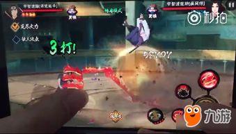 火影爆料须佐鼬视频,揭秘须佐鼬神秘力量,震撼视频曝光! 第2张 火影爆料须佐鼬视频,揭秘须佐鼬神秘力量,震撼视频曝光! 第2张