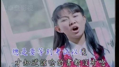 爆料潘玮柏老婆视频大全,盘点全网热议瞬间 第3张 爆料潘玮柏老婆视频大全,盘点全网热议瞬间 第3张