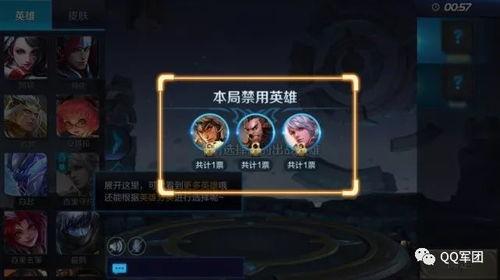 王者最新爆料消息今天更新,新版本爆料！今日更新带来哪些惊喜与变革？