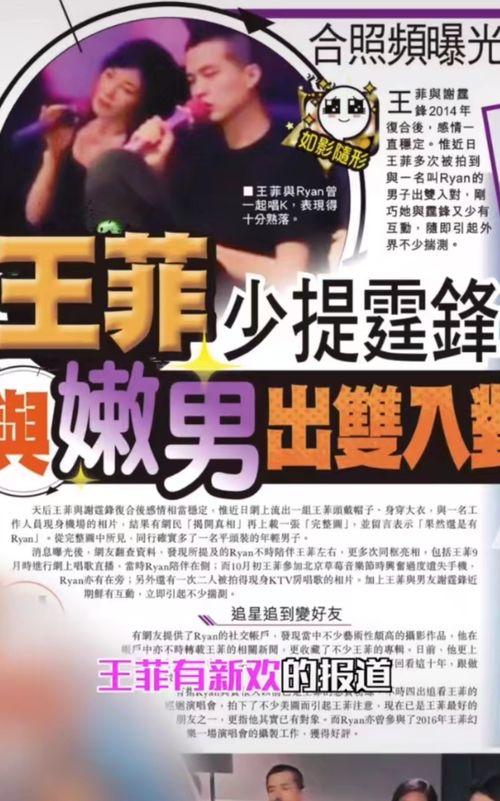 娱乐爆料爆料人,爆料人生，明星幕后故事大曝光