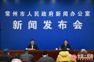 江苏常州市新闻爆料电话,守护城市脉搏,倾听民声心声 第2张 江苏常州市新闻爆料电话,守护城市脉搏,倾听民声心声 第2张