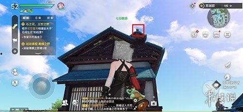 天谕手游最新爆料在哪,神秘领域揭秘,探索未知冒险之旅 第2张 天谕手游最新爆料在哪,神秘领域揭秘,探索未知冒险之旅 第2张