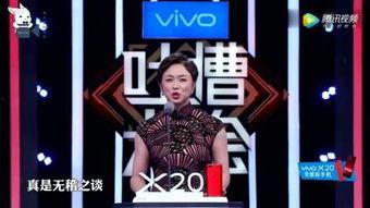 名星最新爆料大全视频播放,揭秘娱乐圈幕后真相